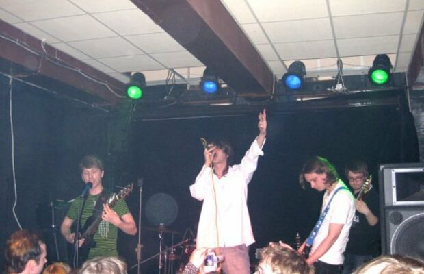 ПОЛЫНЬ (СПБ) - группа, лого и т.д.