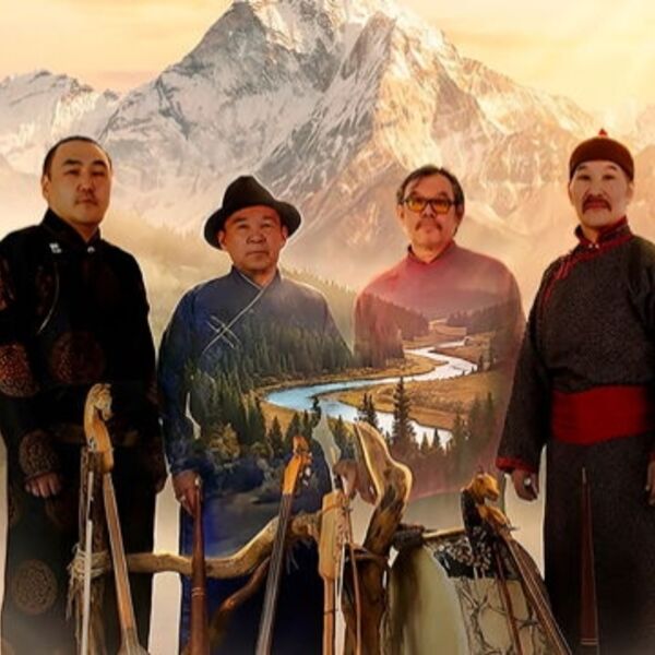 Концерт этно-группы «Хун Хурту»