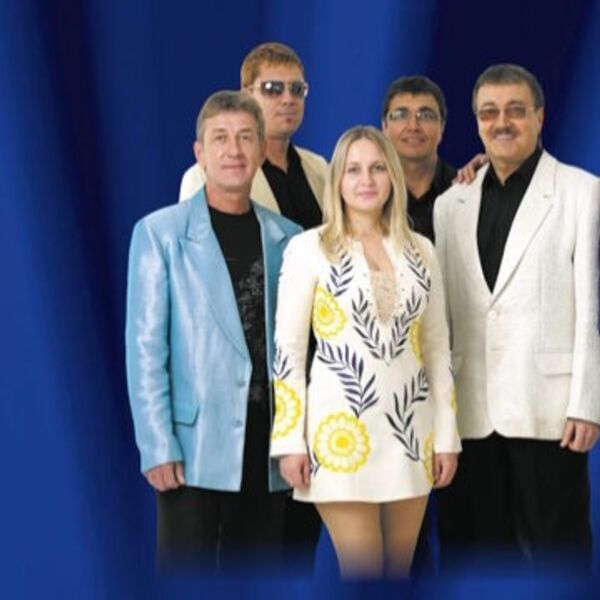 Концерт ВИА «Синяя птица»