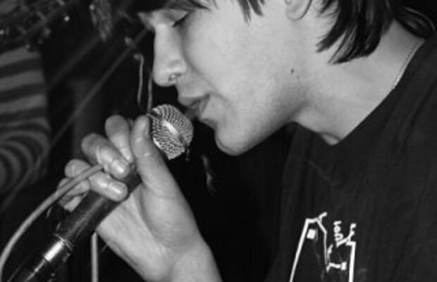 ПОЛЫНЬ (СПБ) - группа, лого и т.д.