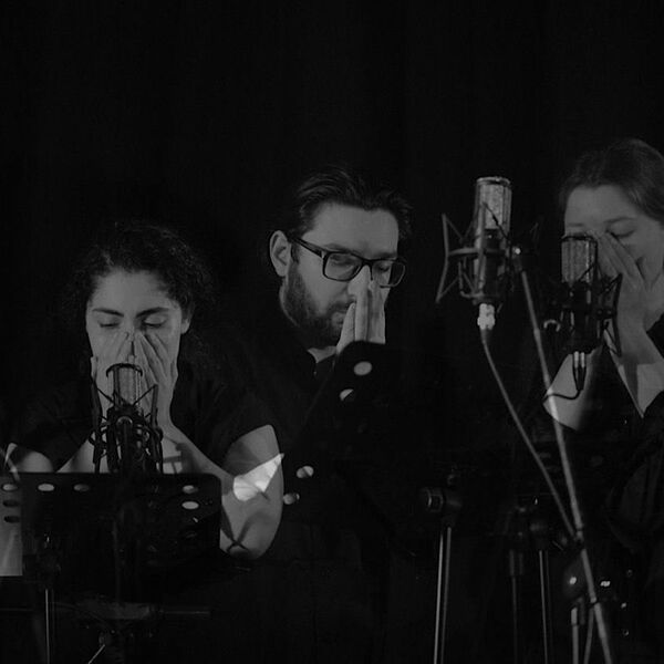 Только дыхание