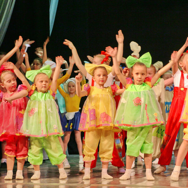 Город детства