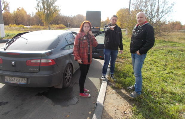 Концерты осени