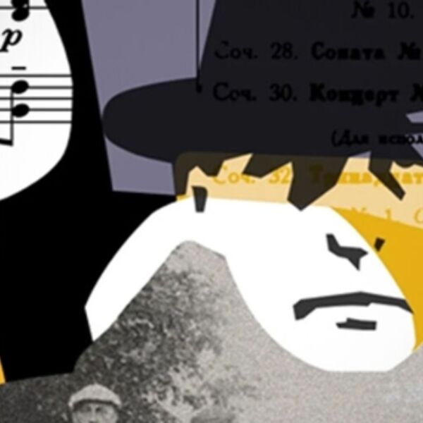 Рахманинов. Всенощное бдение