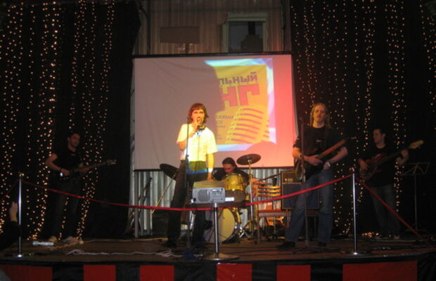 Музыкальный ринг.