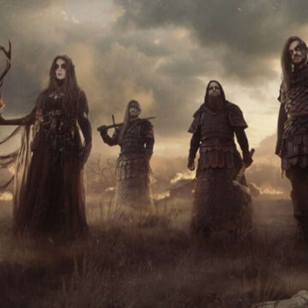 ​Группа «Мещера»: «Легенды Древних» (ч.2)