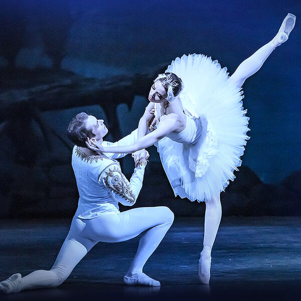 Чайковский Балет Гала — Великие Па-Де-Де