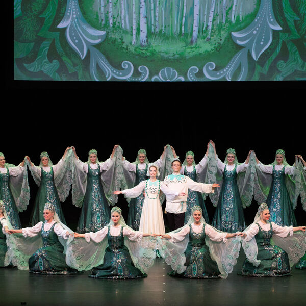 Ансамбль «Берёзка»