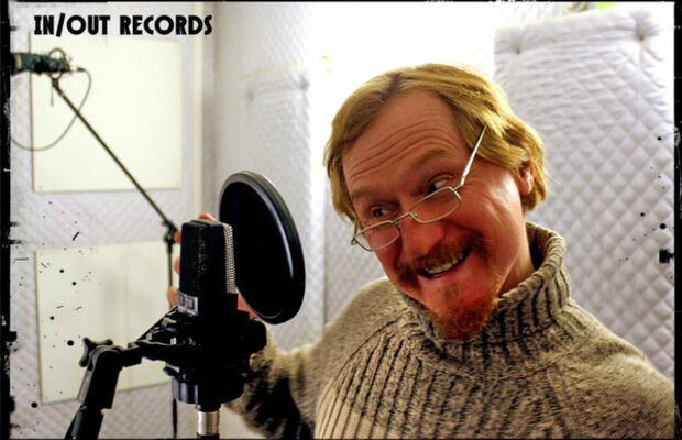 Студия звукозаписи IN/OUT Records. Фото.