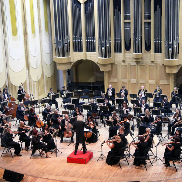 Река талантов