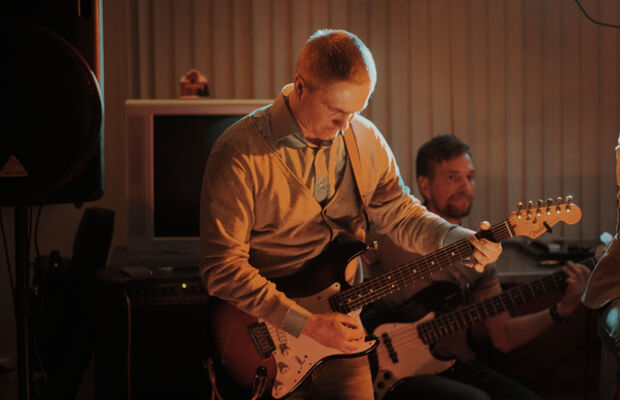 Концертное..