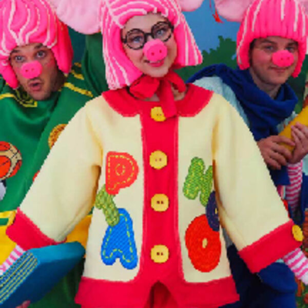 Три поросёнка