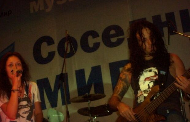 LOUNA на фестивале СОСЕДНИЙ МИР 2010