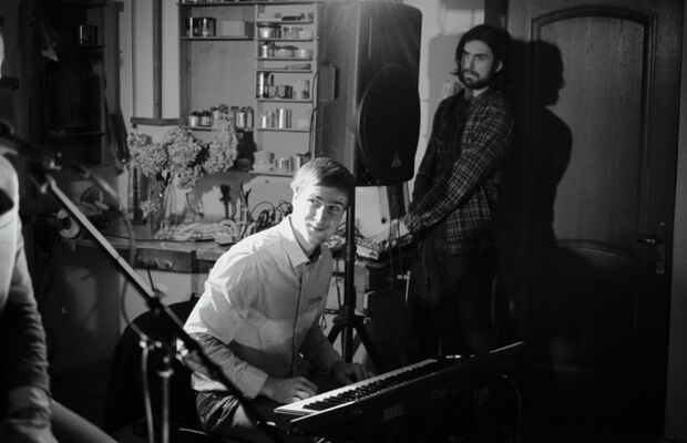 Концертное..