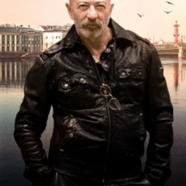 Александр Розенбаум