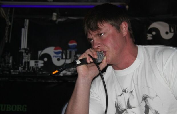 Все концерты