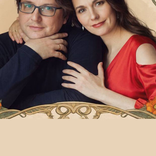 Новые классики. Семь нот о любви!