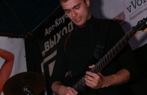 новая кровь