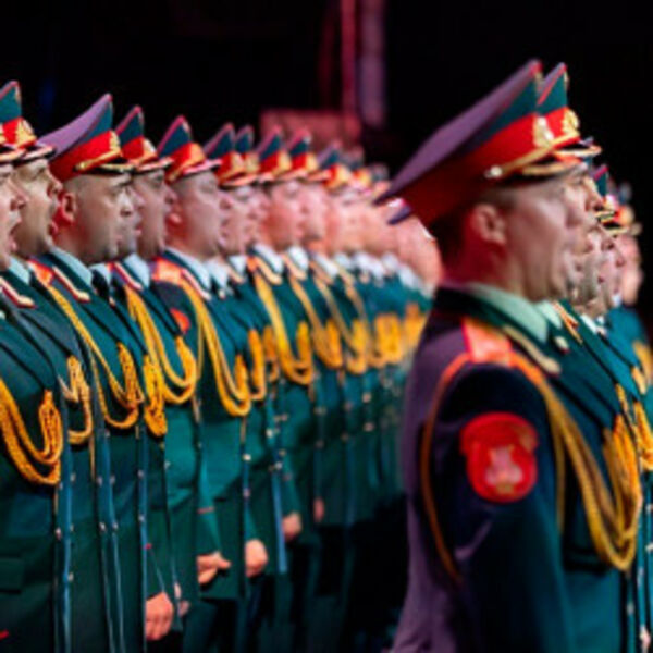 Ансамбль имени Александрова. Юбилейный тур к 100-летию коллектива