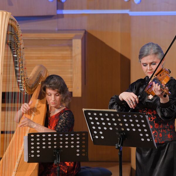 Вечера камерной музыки. Эспаньола