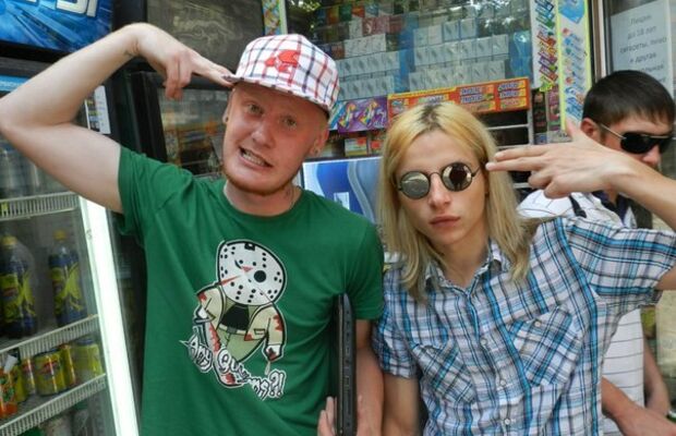 Фотоальбом