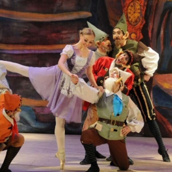 Балет «Белоснежка и семь гномов»