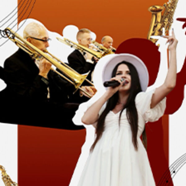 Джаз навсегда