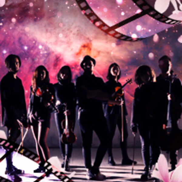 Легенды КИНОмузыки. От Морриконе до Эйнауди