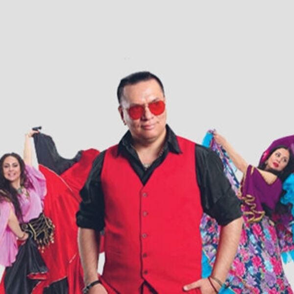 Король цыганского романса