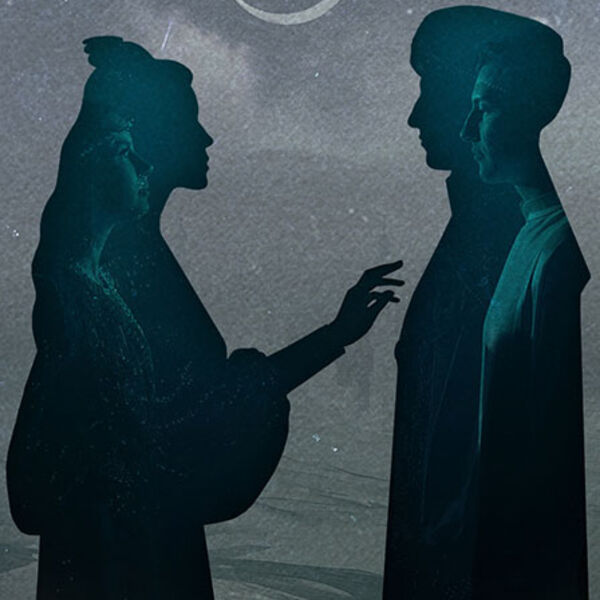 Юсуф - Зулейха / Йосыф - Зөләйха