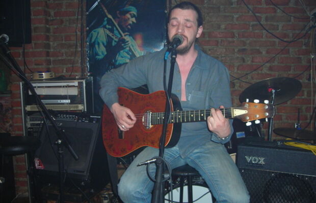 ГАЛЛЮЦИНОГЕН фото