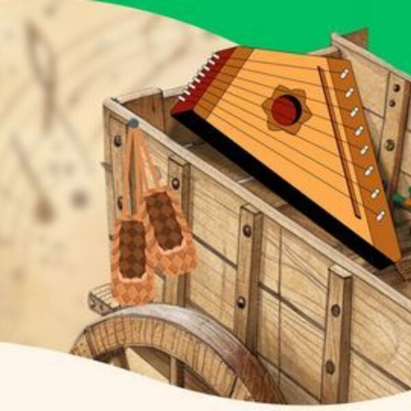 Абонемент №9(2к) «Кузовок Музыки