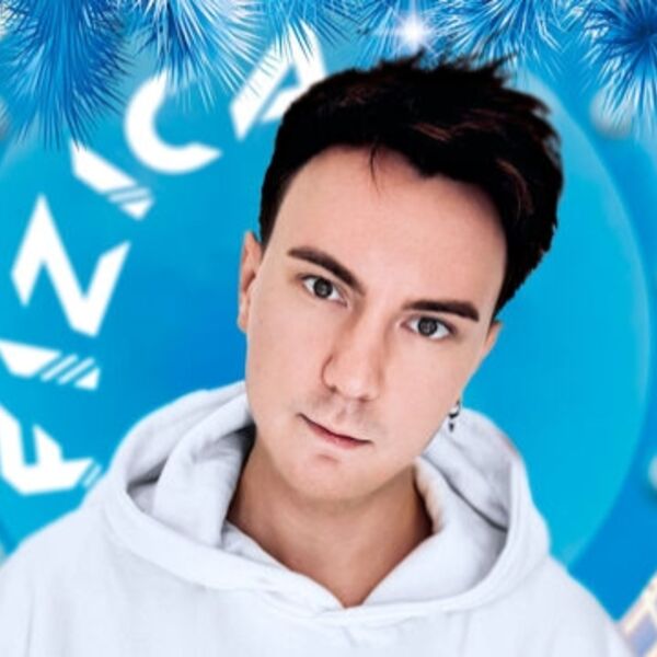 Новогодний концерт Fizica