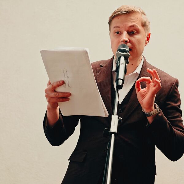 Александр Райн. Классный час