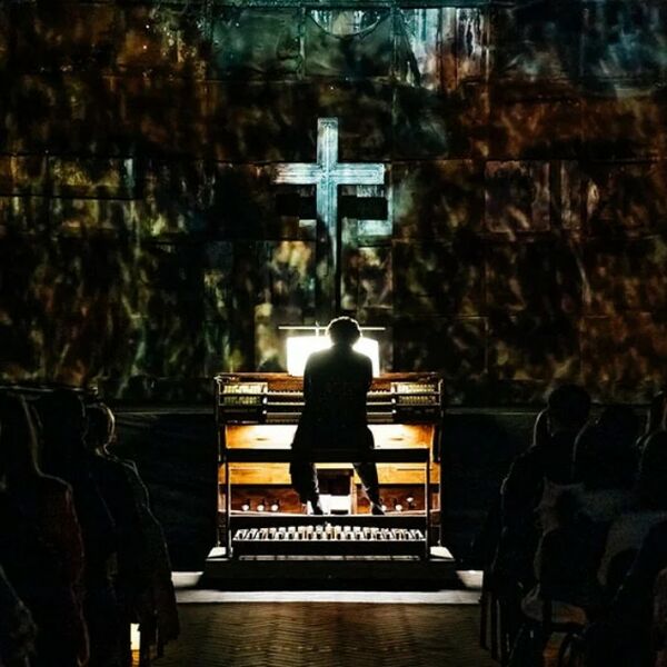 Органный вторник