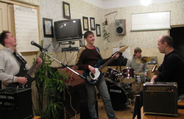 НЕМНОЖКО О НАС... 