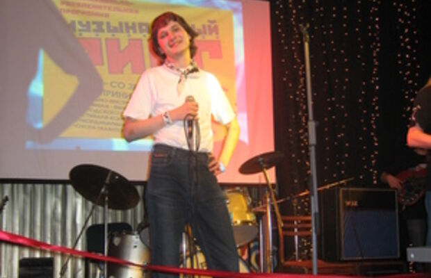 Музыкальный ринг.