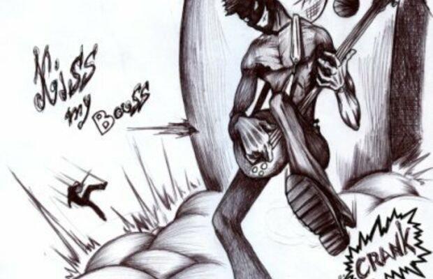 Художества