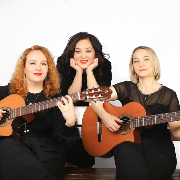 AliCante Latin Band. Непридуманные истории