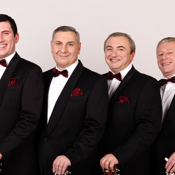 Ансамбль «Сулико»