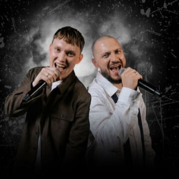 Интонация» «За мечтой...