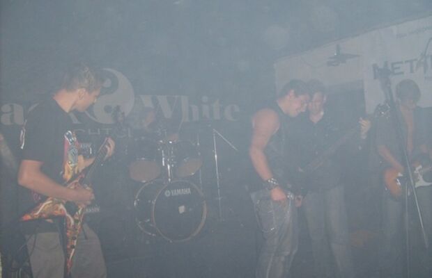 Все концерты