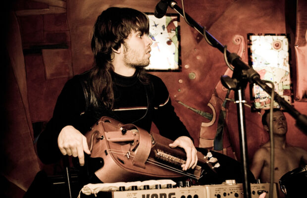 АМАРОК (Фолк-прогрессив) в арт-кафе АГАТА