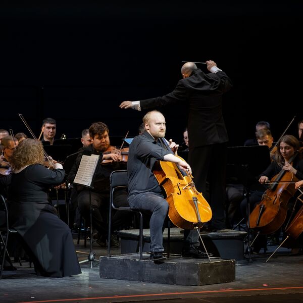 Танцы народов мира. Вечер второй. Оркестр «Орфей»