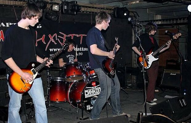 гр. Площадь Ленина