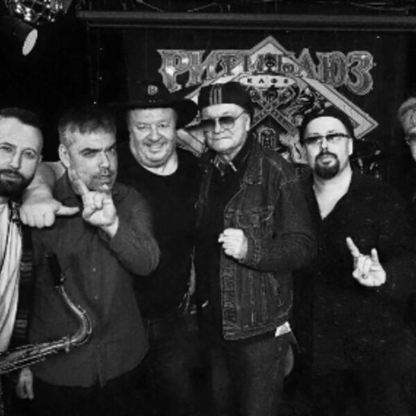 Концерт «Dipped in Purple / Deep Purple & Pink Floyd Tribute