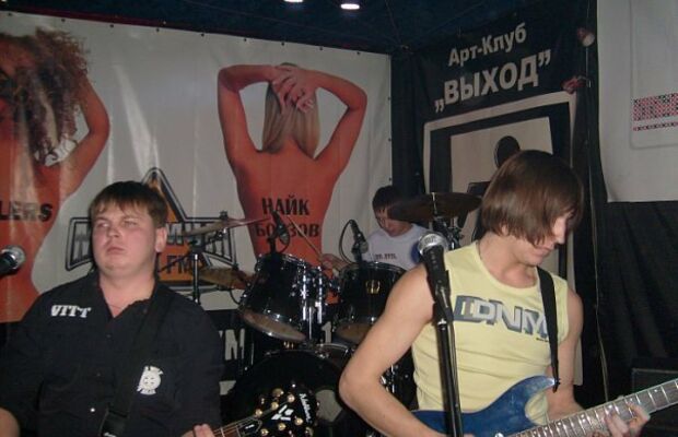 Арт-клуб "Выход" 