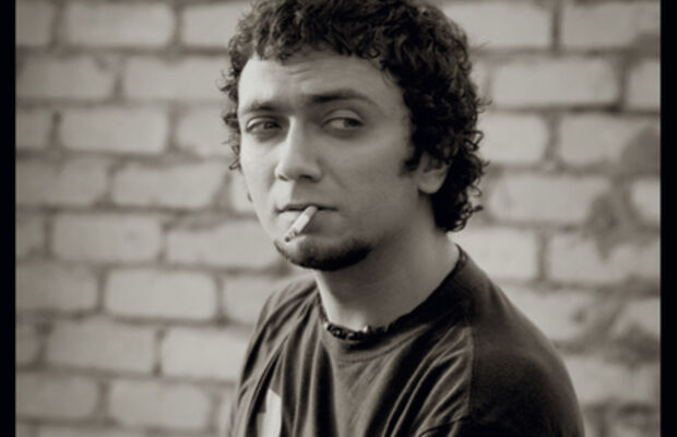 разные разности