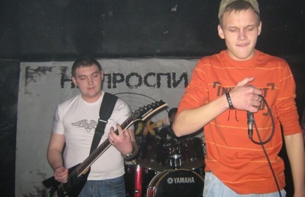 Фотографии группы