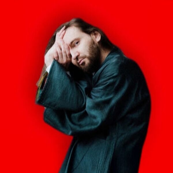 Главная роль